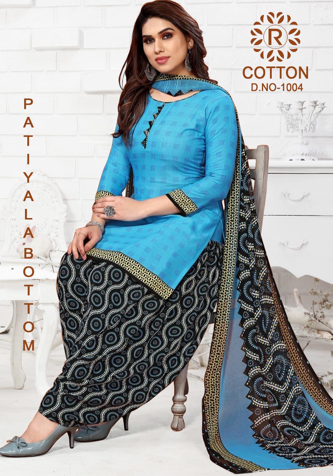 Rnx Cotton 1001 Printed Cotton Dress Material Catalog
